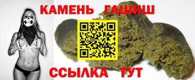 прущая мука Ирбит