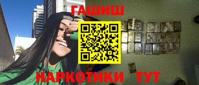 винт Ипатово