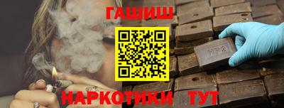 прущая мука Ирбит