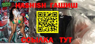 прущая мука Ирбит