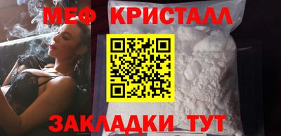 гидра Изобильный