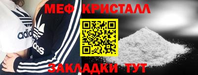 гидра Изобильный