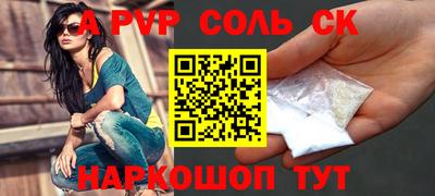 прущая мука Ирбит