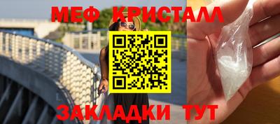 прущая мука Ирбит