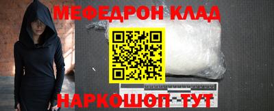гидра Изобильный