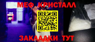 винт Ипатово