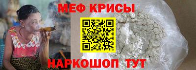 ECSTASY Камышлов